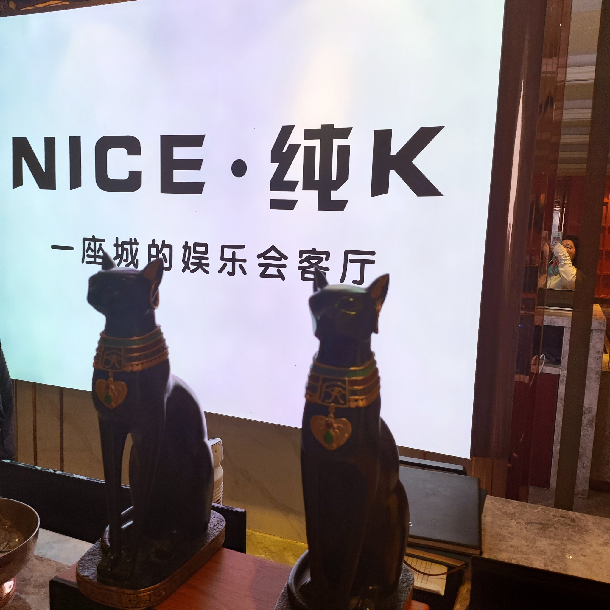 贵港商务ktv计时方式详解-桂平市ktv预定